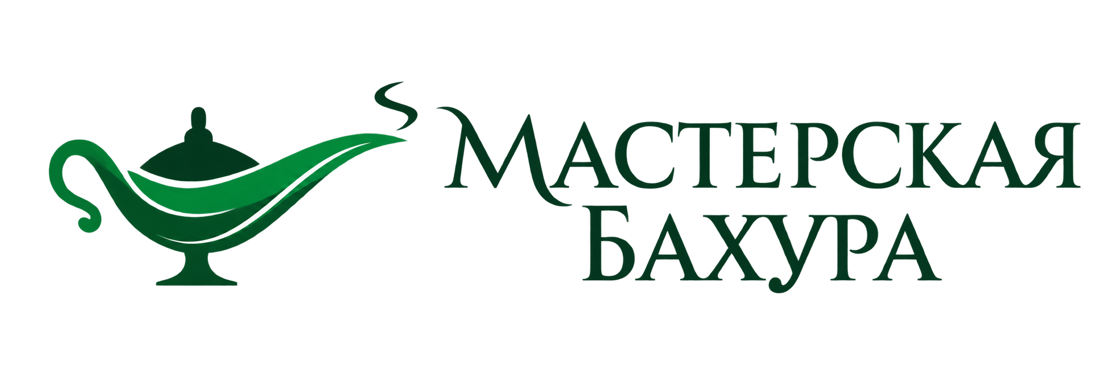 Мастерская Бахура